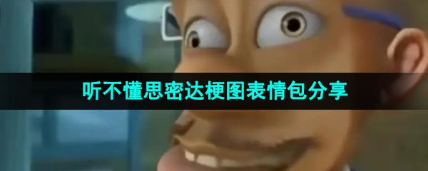 ˼ܴ﹣ͼ
