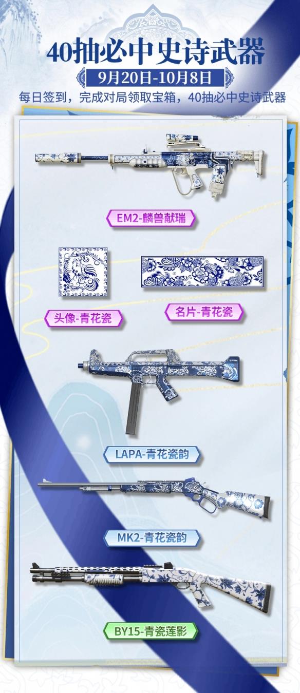 ʹٻΡ໨ɼս