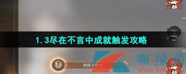 1.3ڲгɾʹ