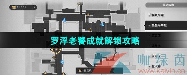 ޸ҳɾͽ