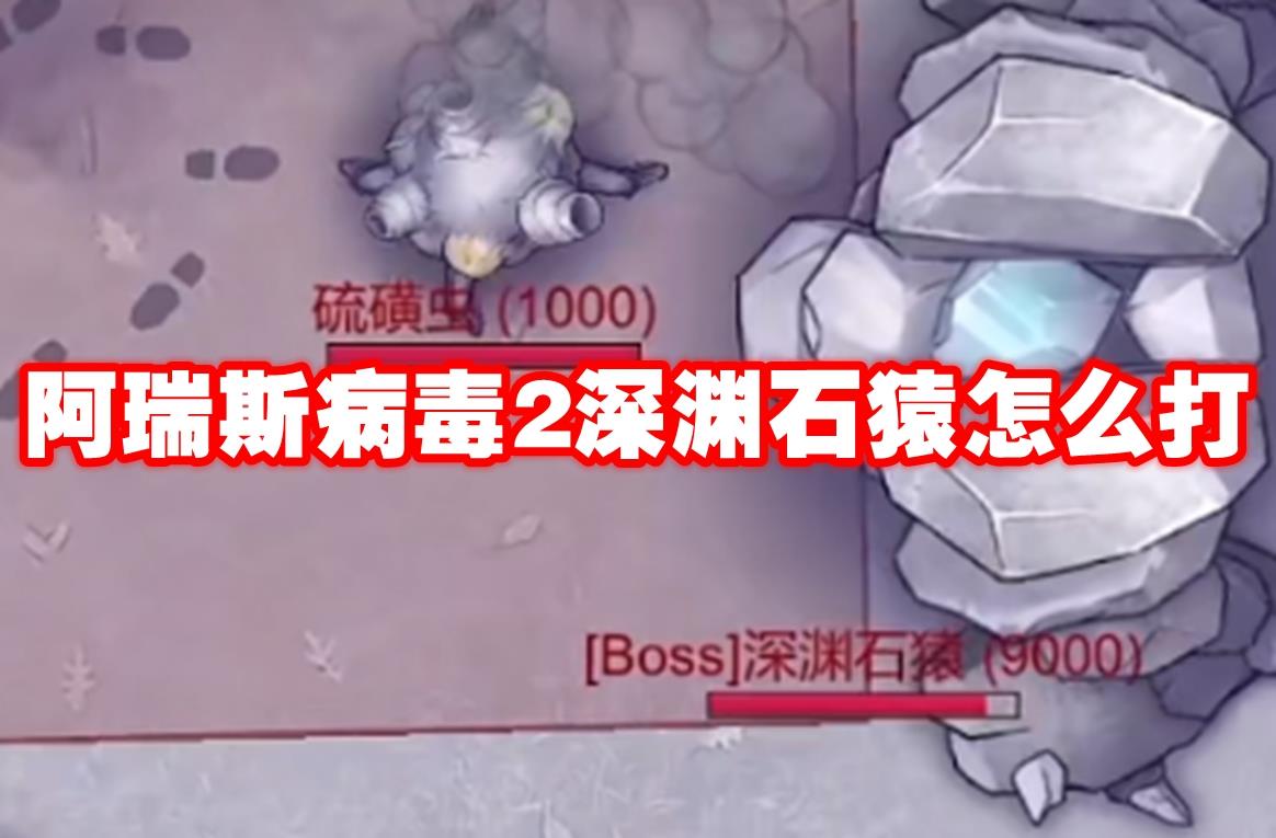 ˹2ԨʯԳô