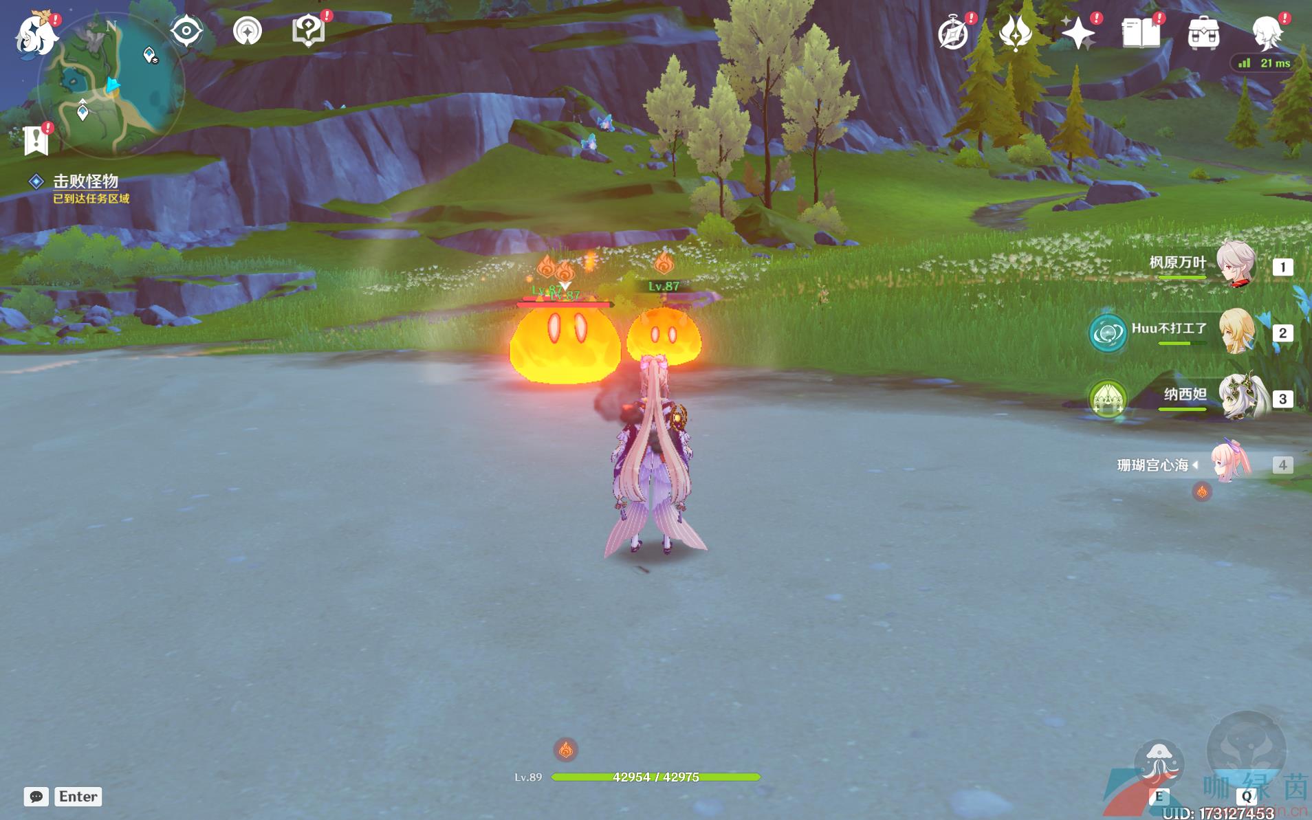 ԭ4.0ɲϹ