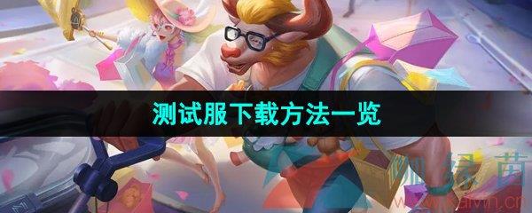 ӢۡԷطһ