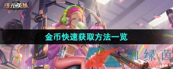 Ӣۡҿٻȡһ