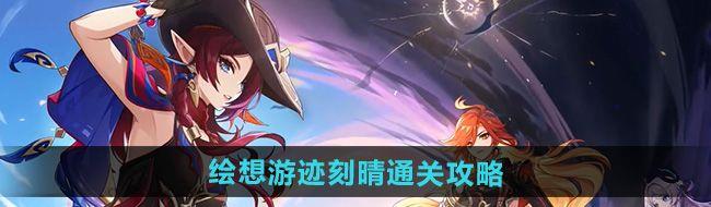 ԭ񡷻μͨع