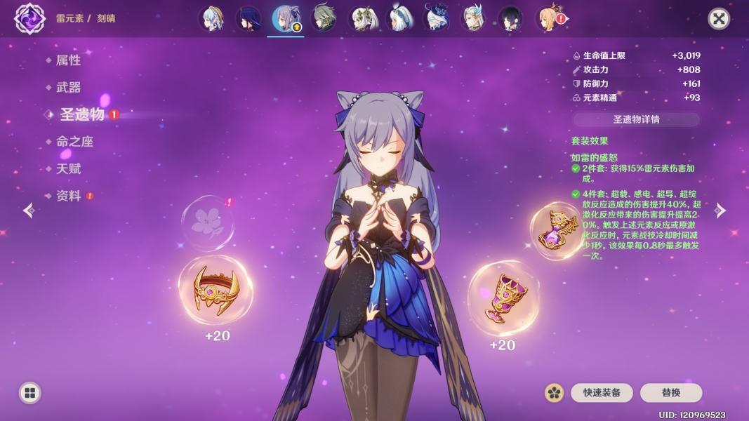 ԭ񡷻μͨع