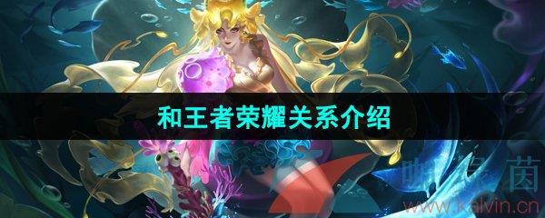 Ӣۡҫϵ