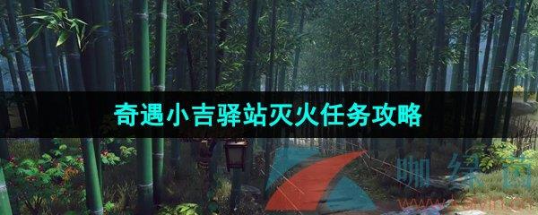 ˮΡСվ