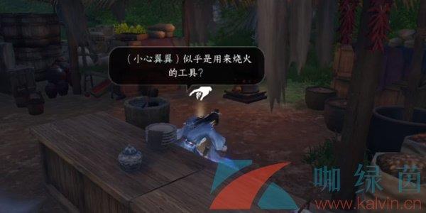 ˮΡСվ