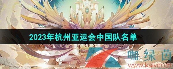 ҫ2023꺼˻йһ