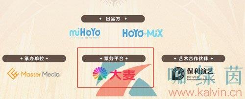ԭ2023꽻ֻṺƱ