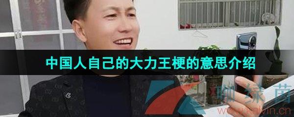 йԼĴ˼