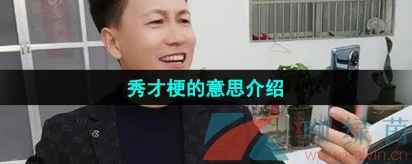 Ź˼