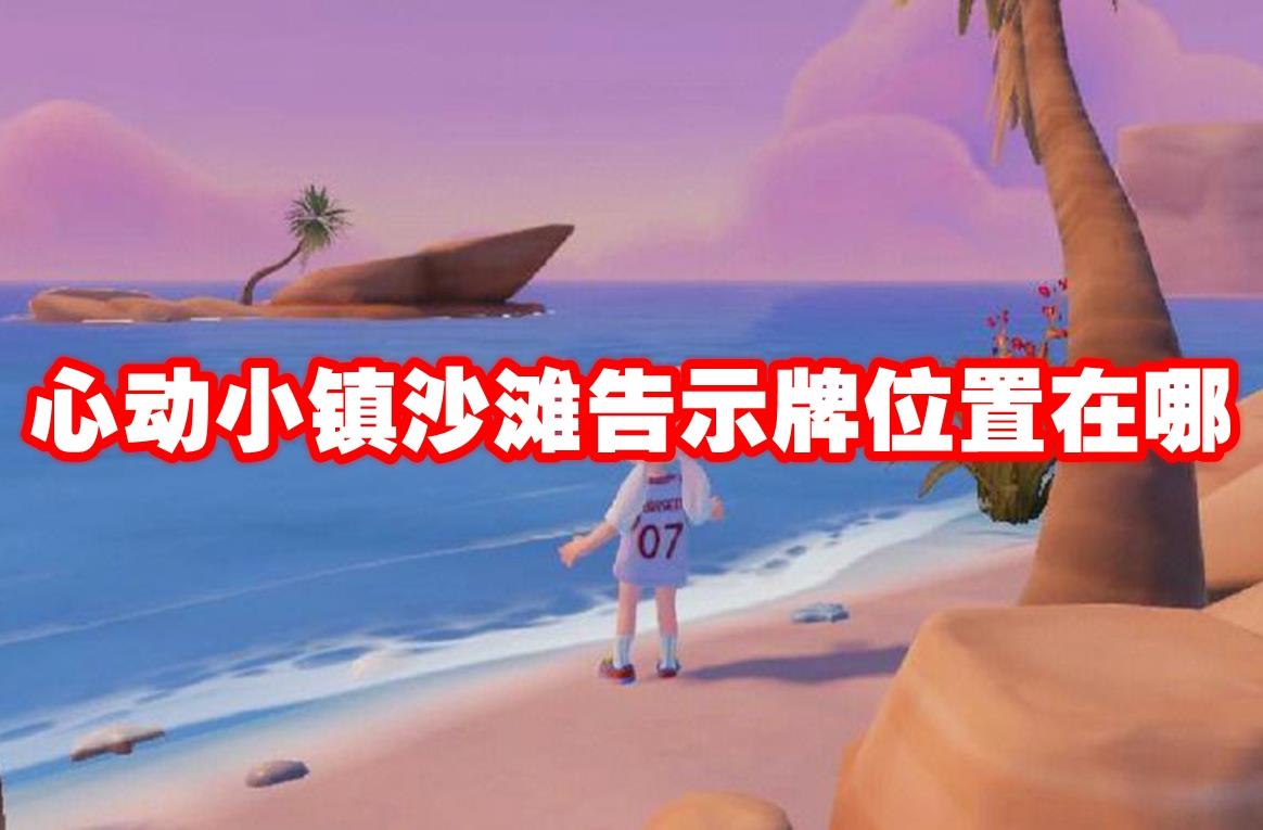 ĶСɳ̲ʾλ