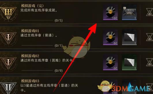 ߳ɾѡ񷽷