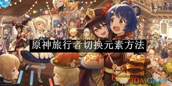 ԭлԪط