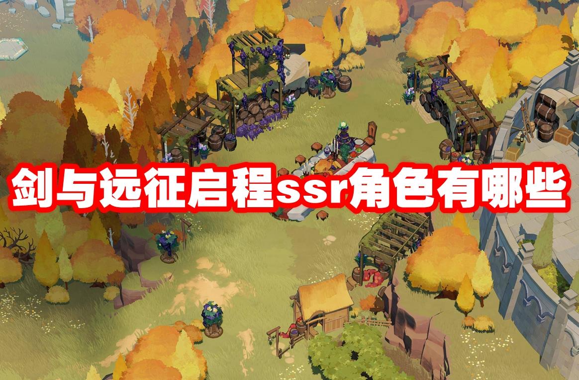 ԶssrɫЩ