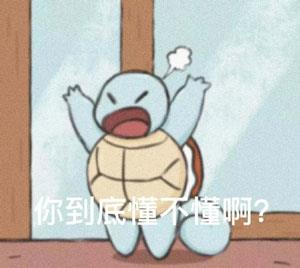 ֻiphoneֻ𹣵˼