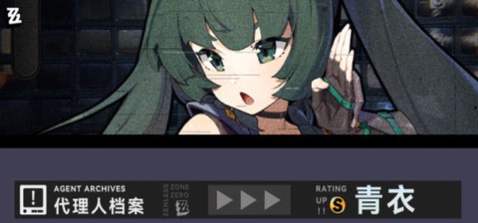 㡷ô