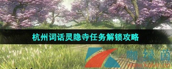 ˮΡݴʻ