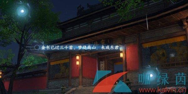 ˮΡݴʻ