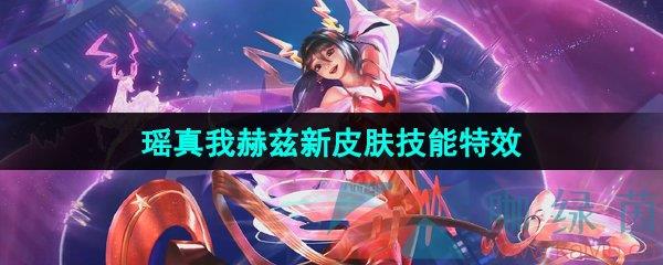 ҫҺ˫޶ƤЧ