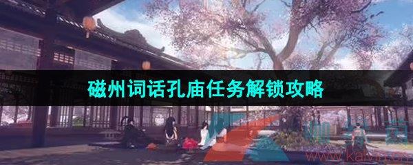 ˮΡݴʻ