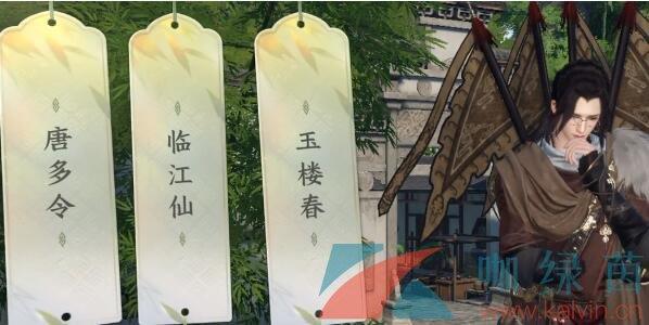ˮΡݴʻ