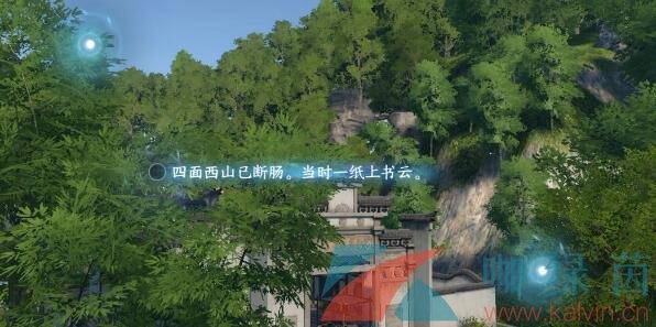 ˮΡݴʻ
