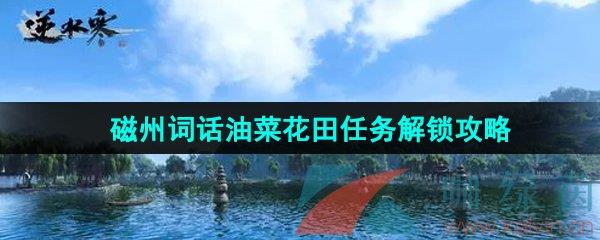 ˮΡݴʻͲ˻