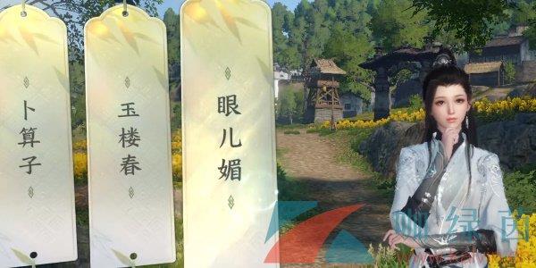 ˮΡݴʻͲ˻