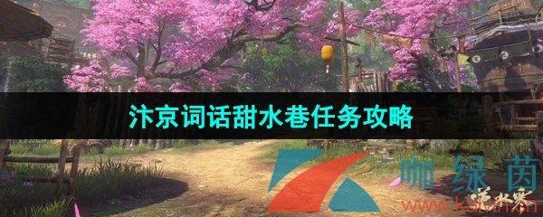 ˮΡ꾩ʻˮ