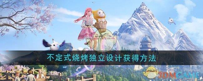 ůůʽտƻ÷