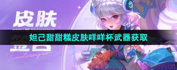 ҫ槼Ƥ㱭ȡ