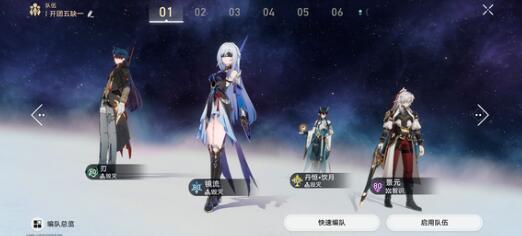 ䷽