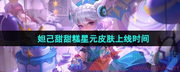 ҫ槼ŮͿԪƤʱ