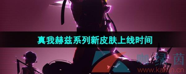 ҫҺϵƤʱ
