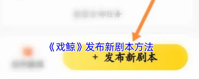 Ϸ¾籾