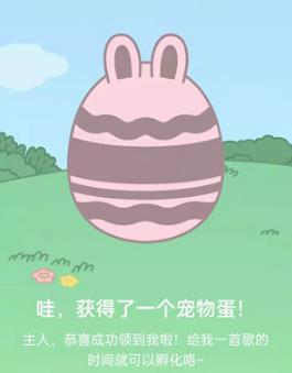QQ֡