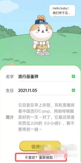 QQ֡