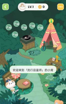 QQ֡