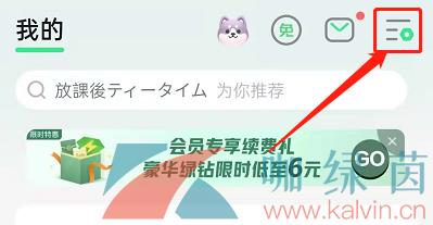 QQ֡رղżٷ񷽷