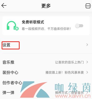 QQ֡رղżٷ񷽷