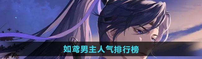 𰡷а