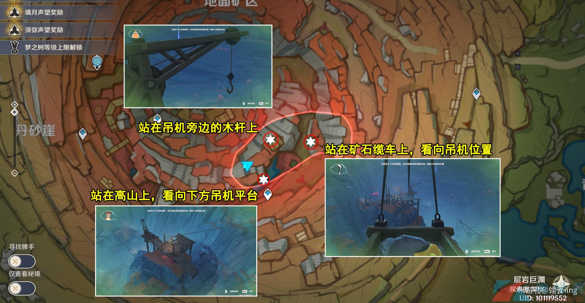 ԭ3.8ͬӻظߴԶʱżͨع