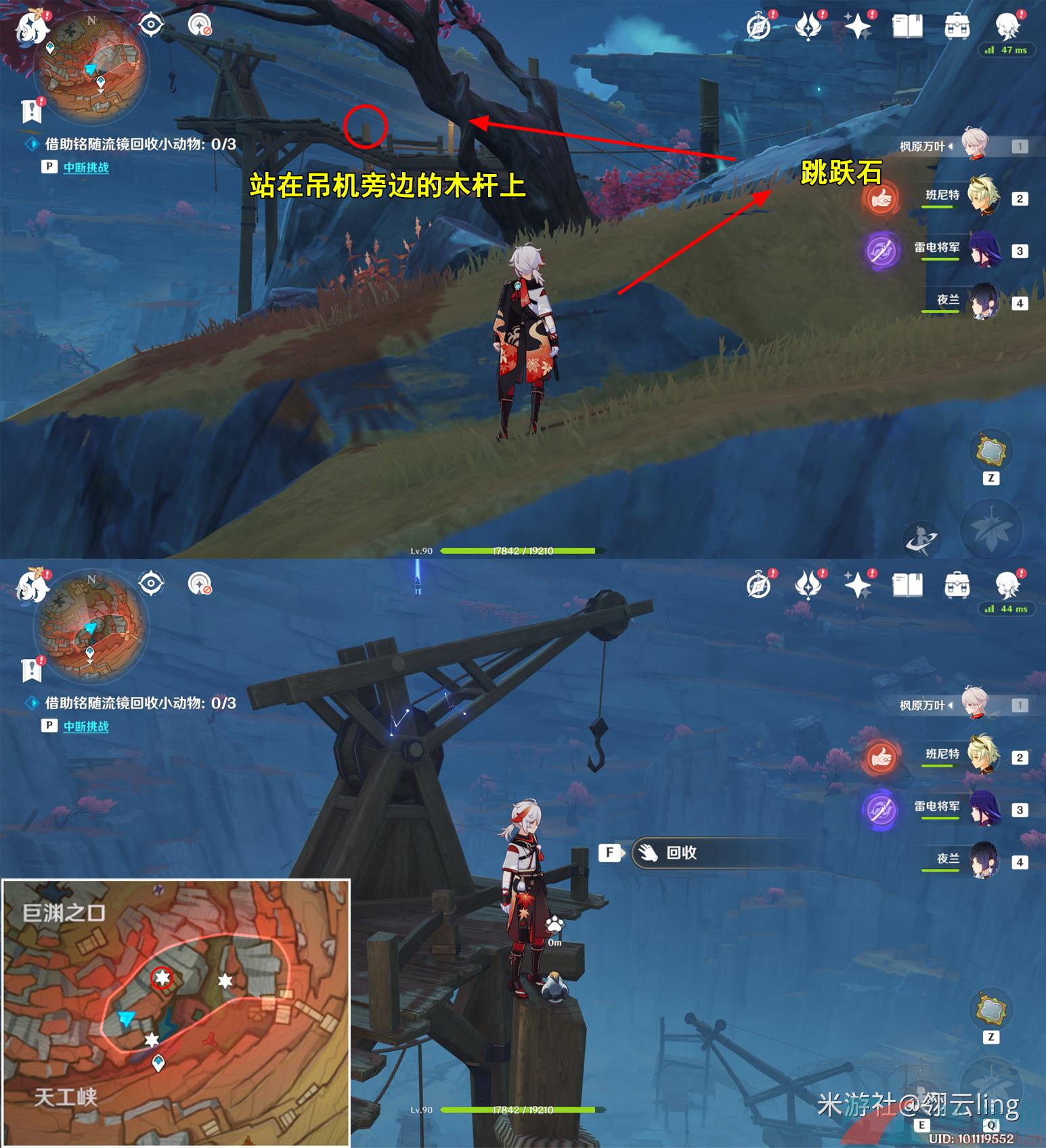 ԭ3.8ͬӻظߴԶʱżͨع