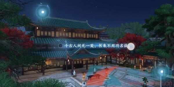 ˮΡ꾩ʻ̫ѧ