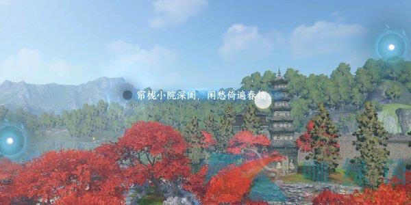 ˮΡ꾩ʻͤ