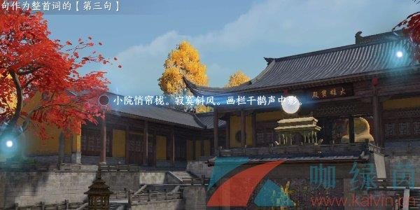 ˮΡ꾩ʻ