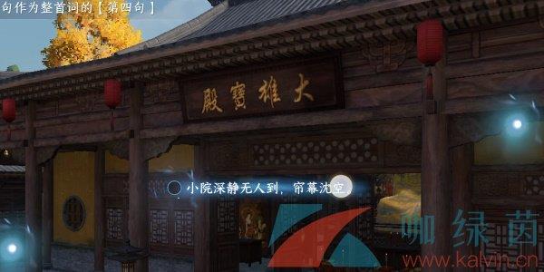ˮΡ꾩ʻ